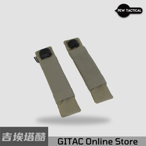 PEW TACTICAL BEAVER STYLE THORAX TACTICAL VEST CUSHION SHOULDER PAD UNIVERSAL SHOULDER PAD PAIR