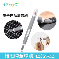 OXO aoxiu electronic products keyboard cleaning brush mobile phone digital micro SLR camera double head dust removal pen brush