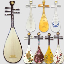 Dance props Pipa photography Stage performance Photo studio Photo Wooden catwalk Music square Ancient costume Hanfu musical instrument ornaments