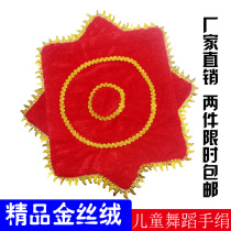 Manufacturer direct selling 8-inch children dance handkerchief with lap-seedlings song hand towels and handkerchiefs handmade gold velvet
