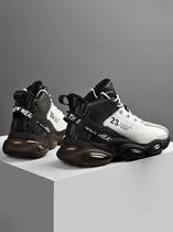 Red Star Hong Stark mens shoes spring new high help sports casual shoes basketball running shoes 2022 Tide Mens Wave Shoes