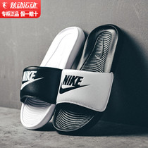 NIKE Nike Slippers Mens Summer Official Flagship New Outwear Mandarin Tide Card Sports Cool Slippers