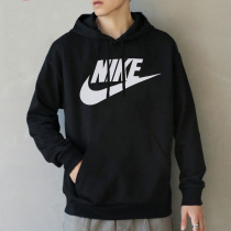 Nike Nike sweater men autumn official website flagship 2021 New Sports loose hooded jumper men BV2974