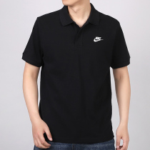 NIKE Nike short sleeve mens clothing 2022 spring new sportswear breathable blouse T-shirt POLO shirt CJ4457-010