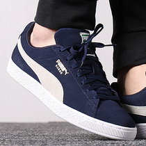 PUMA PUMA mens shoes womens shoes summer new fashion couple wear-resistant low-top sports leisure shoes 356568