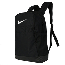 NIKE NIKE shoulder bag female 2021 new large capacity sports bag backpack high school student bag male BA5954