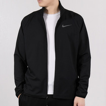 Nike Nike sportswear suit men 2021 autumn new clothing jacket running casual sportswear trousers