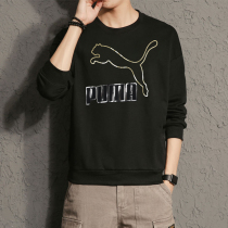 PUMA PUMA mens 2021 autumn new official flagship sports leisure round neck sweater jumper 599296