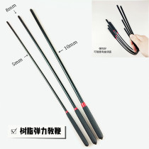 Teachers whip Solid wood ring ruler Teachers household special rattan stick Piano teacher dance teaching baton