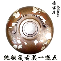 Vintage engraved flower inlaid silver pure copper soup woman Antique thickened warm hand treasure Hot water bottle warm kettle Warm bed waist pot