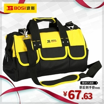 Persian kit multifunctional electrician repair canvas large thickened Oxford cloth wear-resistant shoulder hardware tool bag