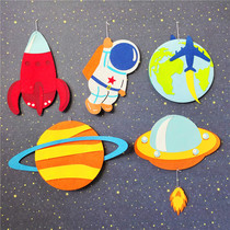 Kindergarten classroom wall decoration ring creation space Planet theme wall hanging decoration non-woven rocket astronaut hanging decoration