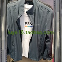 361 counter mens mens summer 2021 new sportswear light quick-dry stand collar single windbreaker 552122601