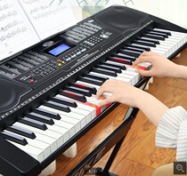 Meike electronic piano MK-975 adult children beginner teacher teaching home multifunctional professional piano 61 key