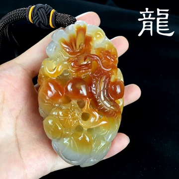 玛瑙手把件龙-玛瑙手把件龙促销价格、玛瑙手把件龙品牌- 淘宝