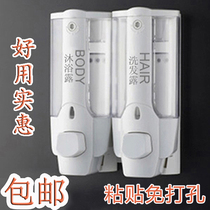Soap dispenser hotel soap box wall-mounted hand sanitizer box household shower gel hotel single double head shampoo bottle
