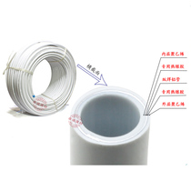 Foshan Rifeng aluminum plastic pipe household water pipe 1216 1418 1620 2025 2632 hot water pipe white
