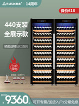 Saixin SRT-230 pair of open door thermostatic red wine cabinet large capacity commercial living room red wine refrigerator wine cabinet refrigerated cabinet