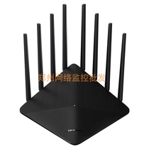 TP-LINK TL-WDR8661 Easy Edition AC2600M 5G Gigabit PRO WIRELESS ORDINARY router