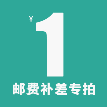 you fei cha jia to frame processing