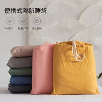 Hotel Sepal Dirty Sleeping Bag Pure Cotton Business Trip Bed Linen Quilt Cover Double Poop Style Stay Guest House Theorist Tourist Sleeping Palate