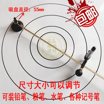 Extra large compasses clamp pencil whiteboard chalk mark water pen clip pen drawing tool circle drawing tool round machine