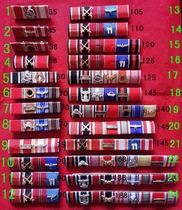 Handling of a special price metal skeleton hardcore slightly up to 30