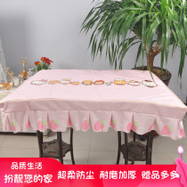 Thickened Yangqin Cover 402 Dust Cover Star Sea Lehai 405 Yangqin Universal Accessories Cover Cloth New Piano Lace