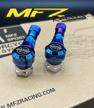 MFZ-Morfas CNC nozzle M10 nozzle mouth 45 degrees