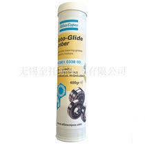 2901033803 Atlas air compressor motor grease butter accessories Spot compressor air filter
