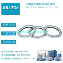 1625408500 Atlas air compressor shaft seal Air compressor oil shaft sleeve pump separator direct supply