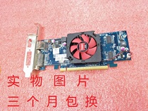 New inventory Dell HD 7470 1G 4K graphics card size chassis universal fight GT730 R5 240