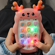 Baby can bite gum baby real baby music toy early education educational story machine rechargeable telephone