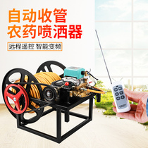 Electric spraying machine new automatic pesticide artifact high pressure 48v60V agricultural new electric three-wheel sprayer