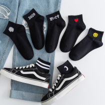 Daisy socks womens socks ins tide spring summer shallow mouth thin Korean version pure black low-top short cotton socks