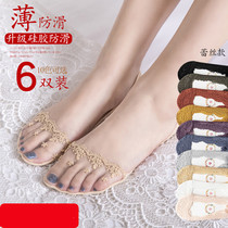 Lace Boat Socks Womens Shallow Mouth Super Invisible Socks Silicone Anti Slip Summer Season Ultra Slim Socks Children Shortsocks Shallow Cotton Socks