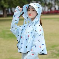 Sunscreen clothes for women Summer short outdoor cycling sunshade sunscreen clothes Large size sunscreen shirt thin beach coat for women