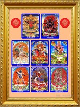 Buddhist Bodhisattva Portrait Ningma Protection Law Sacred Crowdart B-phase paper Double-sided Plastic-plastic Dable Photo Frame Crystal Pendulum