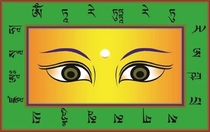 Green female eye wheel curse wheel picture photo paper printing double-sided plastic seal