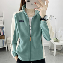 144F ultra-fine fleece jacket womens autumn and winter thickened warm brushed cardigan jacket liner outdoor fleece jacket