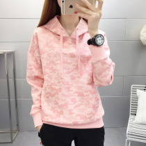 Air layer hooded sweater women's spring and autumn stretch long sleeve T-shirt fashion casual sportswear outdoor women's hoodie