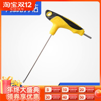 T-type plum wrench screwdriver T10 T15 T20 T25 T27 T30 T40 T45 T50