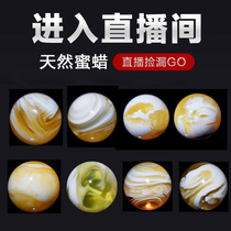  Natural Russian material Three-way barrel beads beeswax single beads with beads loose beads Hand string single round beads White honey multi-treasure gold porcelain white