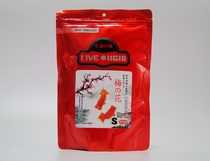 live origin Goldfish Lanshou plum breeding feed Low temperature germ breeding feed