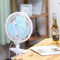 Student dormitory small fan bed mini clip fan silent household electric fan bedside office small desktop fan