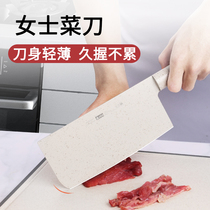 Mildew-proof wheat chopping board kitchen knife two-in-one household baby supplementary food slicing knife cutting board spatula full kitchen knives