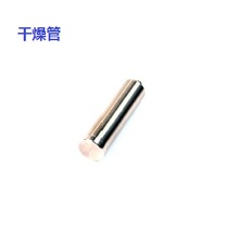 QHYCCD refrigeration camera drying tube