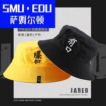 SMUEDU Fishing mens outdoor sunscreen straw hat double-sided summer Asia Pacific sun hat hat Visor fisherman hat