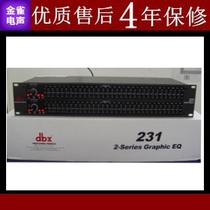 DBX231 equalizer 2U double 31-segment dual-segment equalizer audio peripheral stage performance KTV meeting dbx