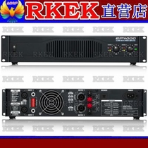 RKEK Golden Bird(Runke)EP4000 pure post-stage amplifier Sound engineering stage KTV conference HIFI